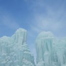 뽑아봐유 이미지