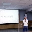 97강 춘천의 문화·예술 정책에 대하여 : 최돈선 춘천시문화재단 이사장 이미지