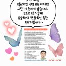 인하대학교 국제통상물류대학원 이미지