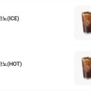 우지커피검단