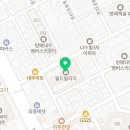 서초대로25길 80 이미지