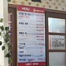 초원물산