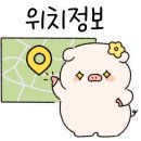 단원뒷고기 이미지