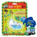 책으로 꿈꾸는 책놀이 이미지