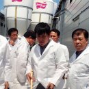 지사농장 이미지