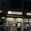 만해부대찌개 | 성수역근처맛집 마시쏘 부대찌개 : 1인 1냄비로 즐기는 목심·한우대창 부대찌개 성수점심맛집 후기