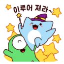 그림포스미술학원