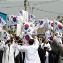 함평장터
