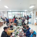 장고경로당 이미지