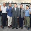 엑셀인베스트먼트 이미지