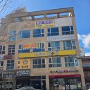 만화카페 벌툰청북점 | 청북 만화카페/벌툰 청북점/초등아이와가기 좋은곳