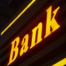 (주)뱅크24 | 토스뱅크 프론트엔드 24시간 과제 후기