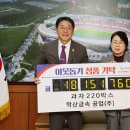 학산금속공업㈜ 이미지