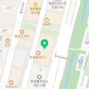 천안알파 태양광발전소 이미지