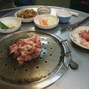 본가뒷고기 이미지