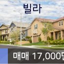 강서한빛의원 이미지