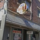 강동-천호-2424 이미지