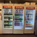 인구리 소주집 1호점 | [마정당 건대점] 건대 고기집 건대 회식 건대 소고기 소주 1,800원 직접 다녀온 후기