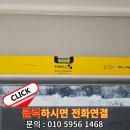 전원아파트경로당_1 이미지