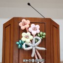 연무중앙초 입학식풍선(2024.02) 이미지