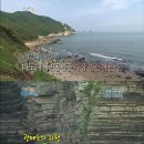 관매도해수욕장 이미지