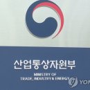 국제종합설비 이미지