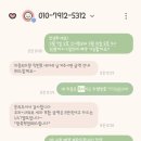 우성광택 이미지