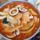 탕수반점 네이버블로그