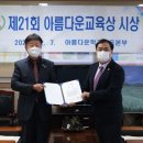 봉명고등학교 이미지