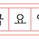 더벤티응암 이미지