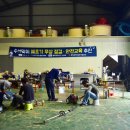 농업기술센터(교육관) 이미지