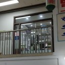 이든의원 이미지