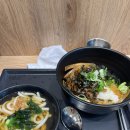 역전우동0410 세종집현점 이미지