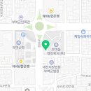 규암공인중개사 이미지