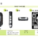 다이아몬드카서비스 이미지