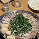 곱창팩토리