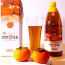 퀸즈메이드