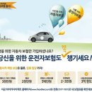 하이카써비스 이미지
