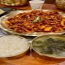 분당-106 이미지