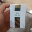 비아1통 이미지