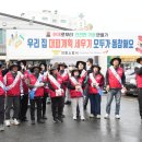 중앙신시장 이미지