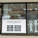 원마트 건너편 이미지