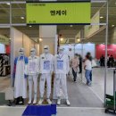 디에스엔터프라이즈 이미지