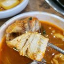 황우제 매운탕 이미지