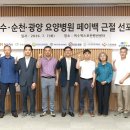 탑요양병원 이데일리