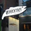 심플노래연습장 이미지