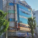 유니베라 피부관리실 네이버블로그
