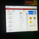 먹자pc방 | 사당역 5번 출구 먹자골목 레벨업PC방 기대 이상으로 깔끔했던 내돈내산 후기