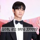 미도통상 이미지
