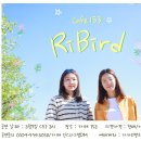 153카페 이미지